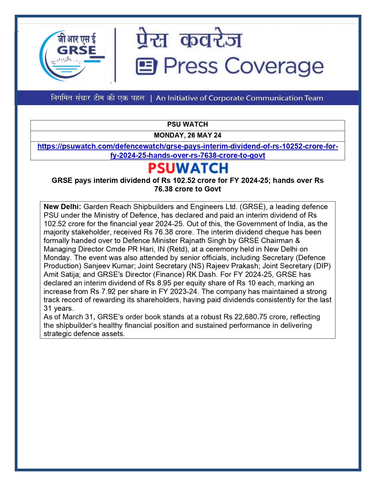 Press Coverage : CMD,GRSE conferred on CMA's Management Excellence Award 2025  